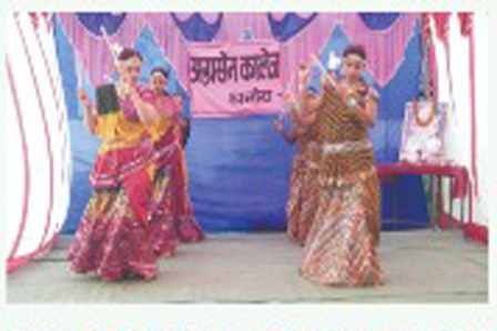 Events | Agrasen College 